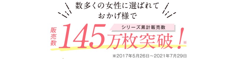 ���������ŊȒP���ՃP�A�u�}�W�J���V�F���[���ՃV���[�c�v���T�C�g